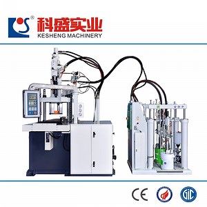 [Hot Item] Vertical Liquid Silicone Injection Molding Machine