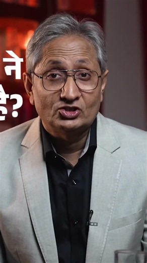 #pmmodi #reels #newsfeed #rahulgandhi #amitshah #arvindkejriwal