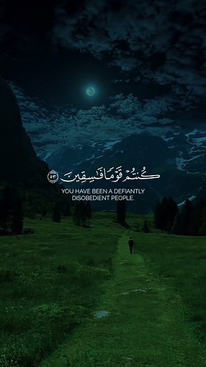 ٱكتب شيئاً تؤجر عليه 🤍🌷