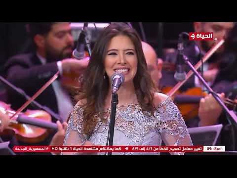 حفل أعظم أعمال الموسيقار "عمار الشريعي" من دار الأوبرا المصرية