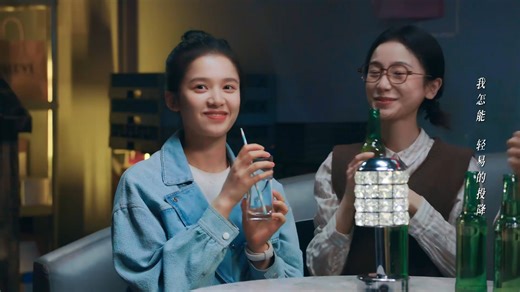 31K views · 1.8K reactions | The programming prodigy treated everyone to a meal for the first time ever; during the dinner, he subtly looked out for the girl, and his "domineering CEO-style" tenderness was utterly heartwarming! 程式設計天才破天荒請客吃飯，飯局間暗地裡維護女孩，霸總式的溫柔超讓人心動！#张婧仪 #陈飞宇 #点燃我温暖你 #ZhangJingYi #ChenFeiYu #LighterPrincess | 玛丽苏剧场 | Facebook