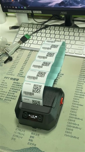 The portable label sticker printer is designed for label printing in mobile environments.