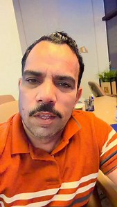 Lo suno shadab jakati | Shadab Hasan