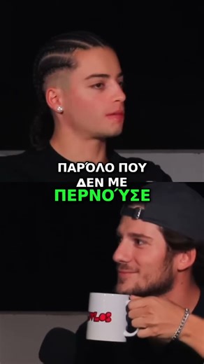 Σπυράκια και Συνέπειες: Η Ιστορία Μου στο TikTok! #shorts