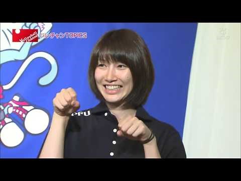 狩野舞子さん 2016年８月