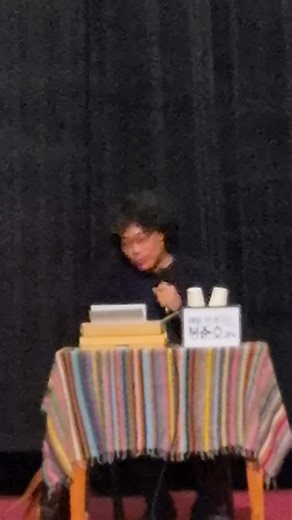 Hong Joo on Reels
