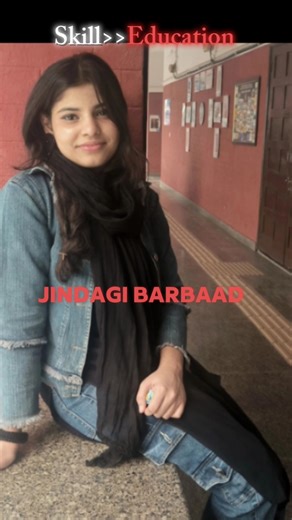 Day-96 | Skill⛳ | Education👨🏻‍🎓#shorts