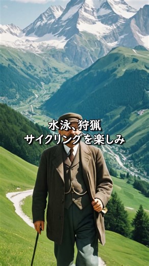 ロシア革命の立役者 ウラジーミル・レーニン