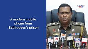 8.2K views · 79 reactions | A modern mobile phone from Bathiudeen's prison | Daily Mirror | Facebook