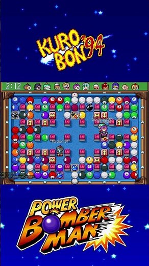 Surviving the Trick Shot stage - Power Bomberman #shorts #bomberman