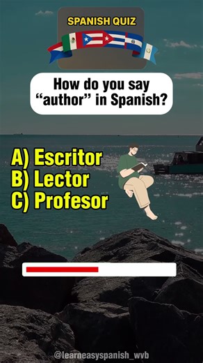 Shh… we’re heading into the Spanish Library