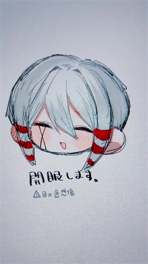 マッシュルのカルド：魅力的なキャラクター