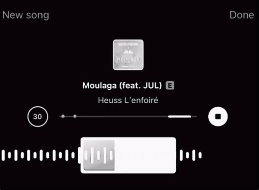 Moulaga - A Catchy Hit from Jul