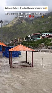 1.5K views · 52 reactions | Badrinath  Naanak Hotels 7310971117 Book Your Comfort stay with us.... Contact for school , college and group booking Chardham, Doham, Himachal, Kashmir , uttarakhand ,Rajasthan, Goa packages with us... www.naanakhotels.com #naanakhotels #instagramreels #harmandirsahib #Amritsar #love #makemytrip #incredibleindia #indiancollege #college #ima #ihm #school #trending #instagramreels #facebookreelsviral | Naanak Hotels | Facebook