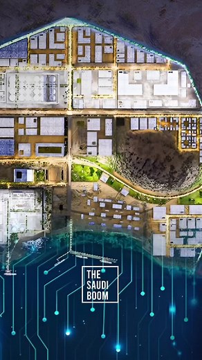 NEOM and DataVolt: Transforming AI Infrastructure in Saudi Arabia