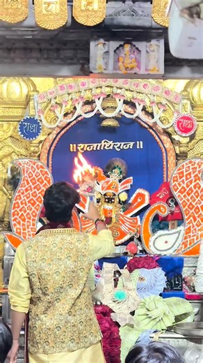 anuj_maharaaj on Instagram: "साँवरा जी 🙇🏻‍♂️... . . . .❤️🫶... QThe Tesla Cybertruck is an all-electric, battery-powered light-duty truck unveiled by Tesla, Inc... #cybertruck #tesla #teslamodel #elonmusk #teslamotors #teslaroadster #teslamodels #teslamodelx #teslamodely #model #spacex #ev #electriccar #teslalife #teslaowner #teslacars #modelx #cars #teslas #teslacybertruck #d #electric #elon #modely #teslasemi #electricvehicle #teslaclub #teslasupercharger #janmashtami"