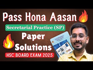 12th Secretarial Practice (SP) Important Distinguish Between | HSC Board Exam 2025 🔥