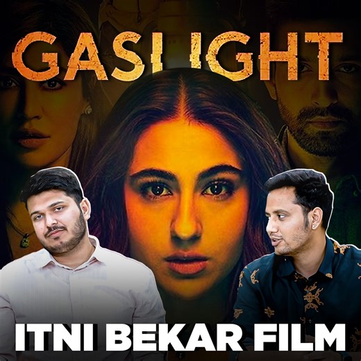 2K views · 17 reactions | "Agle Janam Mujhe Oberoi Hi Kijo"  Catch the new episode of Honest Review for Gaslight and know why Shubham and Rrajesh are also upset with GenZ for coming up with such bizarre names xD . . #moviereview #movie #honestreview #gaslight #saraalikhan | MensXP | Facebook
