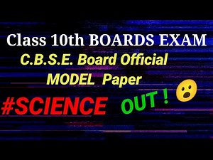 Class 10 CBSE Science Sample Paper 2025 | Model Question Paper with Solutions | Board Exam 2025-26