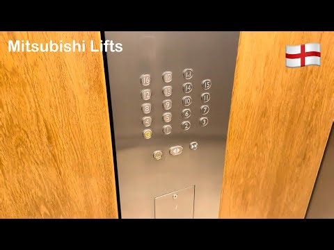 Mitsubishi Lifts - New Providence Wharf Apartments In London, England