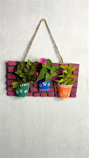 Recycled Craft Idea | Cardboard & Tea Cup Wall Hanging#osmcraft