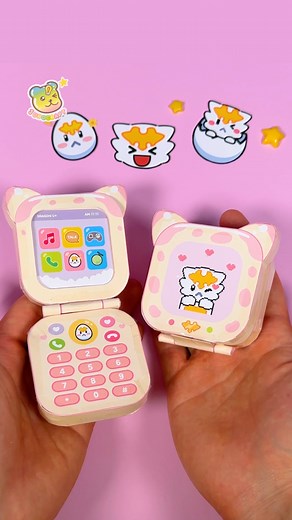 🐣아가 고신 키우기🐣 출시! | Raising Baby God Dragon Emoticon on Limited Edition Flip Phone
