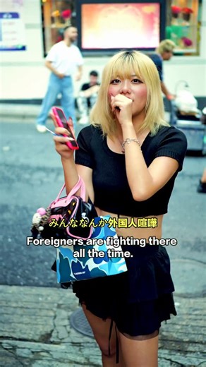 498K views · 1.1K reactions | Are foreigners making trouble in Japan?... Well, we caught one one camera!  Follow @tokyo_harri on every platform openinapp.link/tokyoharri for more #tokyointerviews and Tokyo Livestreams #japaneseculture #japanesegirl #streetinterview #日本文化 #japaneselanguage #fblifestyle | Tokyo Interviews | Facebook