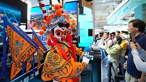 105K views · 471 reactions | Scientific innovations and technological breakthroughs were front and center at this year's China International Fair for Trade in Services (#CIFTIS), which concluded on Monday. Take a look at some of the shining examples #science | China Xinhua News | Facebook