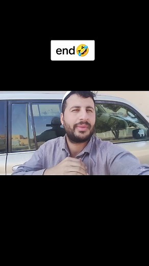 Magic Trick Revealed: Disappearing Act with Hands