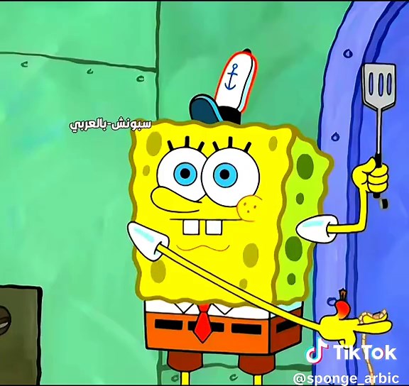 مغامرات سبونج بوب في مطعم سلطع برجر