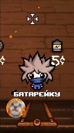 D20 in Isaac! (Complete Guide) #tboirepentance #gaming