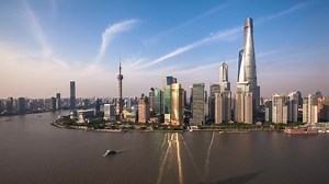 item Shanghai Tower EN - item24.com