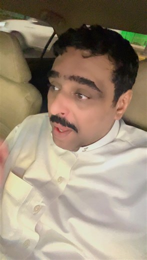 ‏#السعودية #الرياض #ماجد_عبدالرحمن #اكسبلور_تيك_توك #ترند