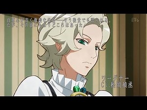 クラシカロイド【MAD】キャラクター紹介(第2シリーズ(史実作曲家ベース