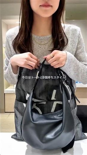【概要欄から購入可能】20代アパレル女子のリアルな通勤バッグをご紹介 #通勤バッグ #旅行 #ショルダーバッグ #ボディバッグ #バッグの中身 #whatsinmybag
