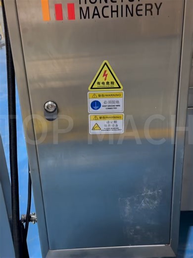 Powder Bagging Process | Automatic Sealing & Discharge 💡 Perfect for powders like coffee, milk powder, flour, and more — paired with your preferred dosing system. 📦 Clean, efficient, and easy to operate – this machine is ideal for factories looking to upgrade to fully automatic packaging. 💬Ready to upgrade your packaging line? Contact US!#honetop #manufacturer #packingmachine