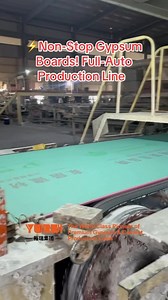 ⚡Non-Stop Gypsum Boards! Full-Auto Production Line Complete gypsum board production solution—from start to finish Built for continuous production, steady quality & big order capacity ✅ Custom layout ✅ Professional planning 📩 Contact us to build your high-efficiency gypsum factory! #IndustrialGypsum #GypsumFactorySolution #BuildingMaterials #DrywallLine | Shandong Yurui Machinery Group Co., Ltd.