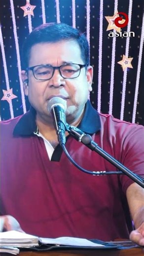 আমার প্রেমের তাজমহল | Amar Premer Tajmohol | Monir Khan | Asian Music