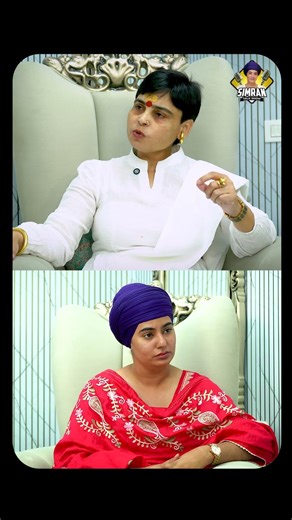 ਸਿੱਖਾਂ ਨੇ ਆਪਣਾ ਧਰਮ ਸਾਂਭਿਆ ਹੋਇਆ! #simrantalkshow #podcast #haryana #sadhvidevathakur