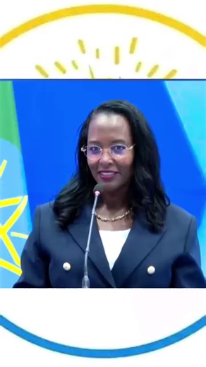 Addis Ababa Prosperity Party on TikTok