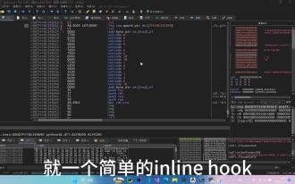纯汇编inline hook实现python解释器参数拦截