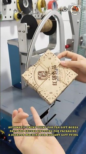 Automatic Gift Box Twine Tying Machine | Fast and secure knotting for packaging