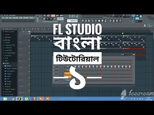 FL Studio Basic Beat making Tutorial in Bangla Part- 1
