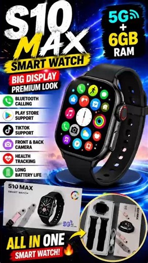 S10 MAX 5G Smartwatch 😱🔥 8GB RAM + Big Display | All In One Smartwatch #short