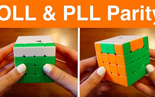 四阶魔方O特P特教程 (特殊情况, 奇偶, 奇置换) Livia Kleiner