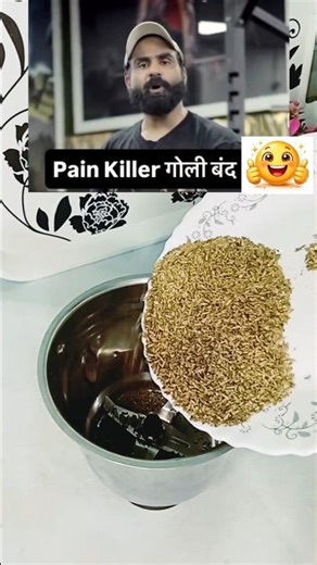 homemade pain killer powder by nitesh soni #shorts #youtubeshorts #tranding #viral #recipe #cooking