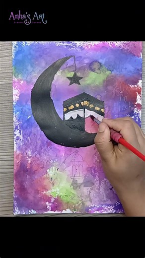 Ramadan Mubarak Special Painting