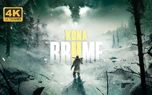 【科纳风暴2：薄雾】4K 最高画质 全流程通关攻略 开放世界悬疑探险游戏 - Kona II：Brume