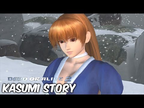 Dead or Alive 2 Kasumi Story Mode