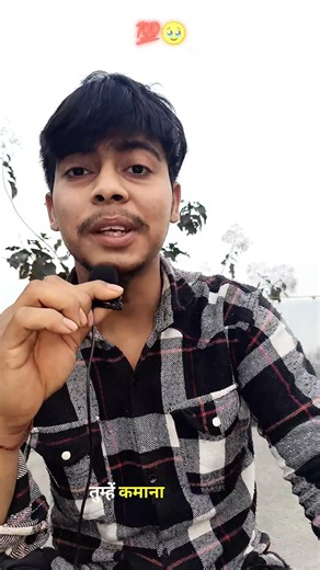 “Try Now or Regret Forever | Don’t Let ‘I Wish I Had Tried’ Follow You”